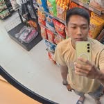 James Rine - @djjamesrine17 - Instagram
