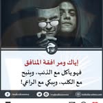 James said - @jasem_said_jmj - Instagram