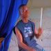 Sanni James - Facebook