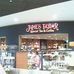 James Taylor's Seat - Facebook