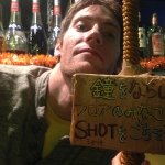 James Snedden - @impcbravo - Instagram