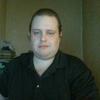 Richard James Stachowski III - @richardjamesstach - TikTok