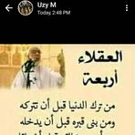 James Stambuli - Facebook