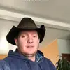 jamesstrauch437 - @jamesstrauch437 - TikTok