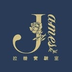 James拉糖實驗室 - @james_sugar_laboratory_ - Instagram