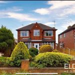 Elle, James & Tilly - @renovating_187 - Instagram