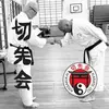 James Timperman - @james.timperman - TikTok