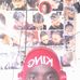 James Damiano - Facebook