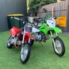 🍻James tonkin🍻 - @dirtbike..addict..backup - TikTok