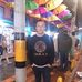 James Toro - Facebook