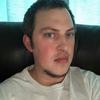 James Troxler - @troxmahsox2745 - TikTok