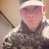 James weeks - @james_weeks748 - TikTok