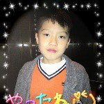 james yip - @jamesyip2001 - Instagram