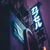 James Zeri - @james.zeri - TikTok