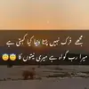 Ash Jami - @ashjami - TikTok