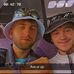 Jamie Cochrane - Facebook