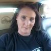 Jami Lynn Couch - @jamilynncouch - TikTok