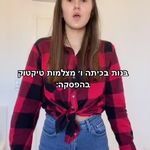 Jamie O'Connor - @jamie.oconnor.5249349 - Instagram
