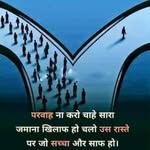Jamipaul Jamipaul - @jami.pauljamipaul - Instagram