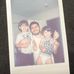 Jamie Arias - Facebook