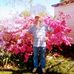Jamie Benefield - Facebook
