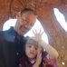 Jamie Bice - Facebook