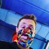 Jamie Biddulph - @user480188463675 - TikTok