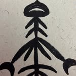 The Village Elders - Jamie Caesar - @villageeldersband - Instagram