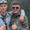Jamie O Callaghan - @jamieocallaghan_ - TikTok