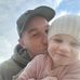 Jamie Carey - Facebook