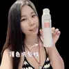 香妃娘娘2.0 - @jamiecheng07 - TikTok