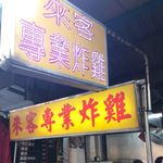 jamie cheng - @jety567 - Instagram