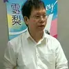 Jamie Chiang - @31859873033 - TikTok