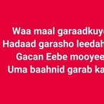 Daher Ebrahim Jama - Facebook