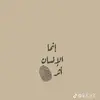 Jami Ensign - @jami.ensign - TikTok