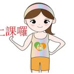 Jamie Lung - Facebook