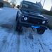 Jamie Car Man - Facebook