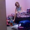 jamiemessinger529 - @jamiemessinger529 - TikTok