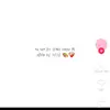 Jeymi Mora - @jamiemora - TikTok