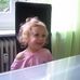 Jamie Rust - Facebook