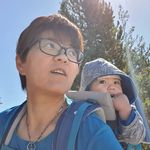 Jamie Ya-Chiung Hsu - @jamieschilling - Instagram