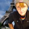 Jamie Risinger - @official_bigj_420 - TikTok