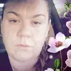jamiegewerth - @jamiegewerth - TikTok