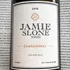 jamieslonewines - @jamieslonewines - TikTok