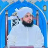 Jamil Ahmad - @ahmadjamil543 - TikTok
