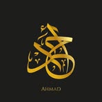 Jamil Ahmad Khan Nakib - Facebook