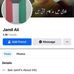Jamil Ali - Facebook