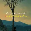 jamil baba - @jamilkhn37 - TikTok