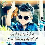 Jamil Bhatti - @jamilbhatti183 - Instagram