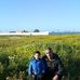 Jamal Farchi - Facebook